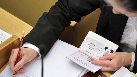прописка в Кинешме